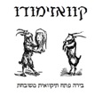 סמל אישי של המשתמש