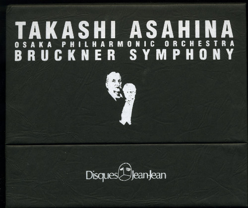 asahina_bruckner_symphonies.jpg