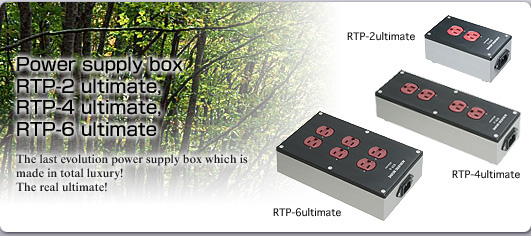 acoustic revive rtp.jpg