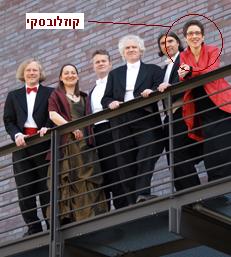 Ving_Cantus-Colln.jpg