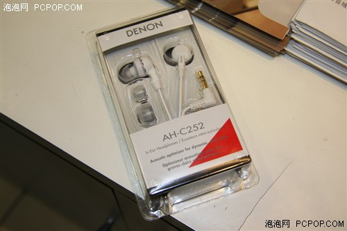 DENON.JPG