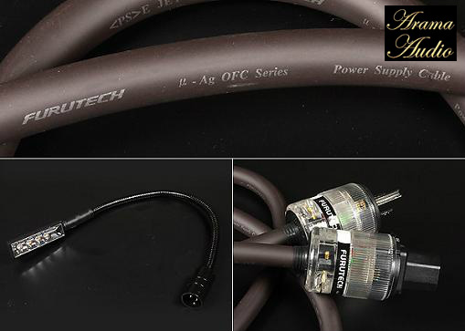 dytona cable.jpg