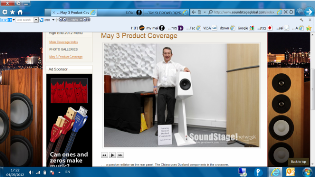 cool acoustic panel 2.png