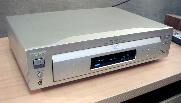 DVP S7700.jpg