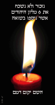 2439765_38.gif