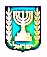 hהמנורה-.jpg