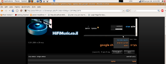 Screenshot.png