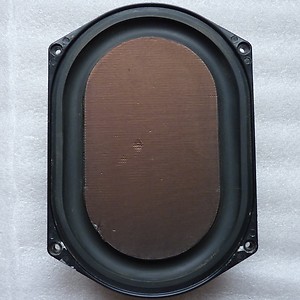KEF-B139.jpg
