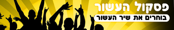 2009-08-03_195653.png