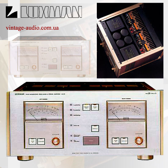 1487_pict_big_luxman_m05_b.jpg