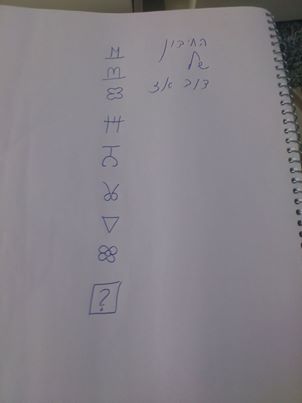 1186783_2229601502810_1867469970_n.jpg
