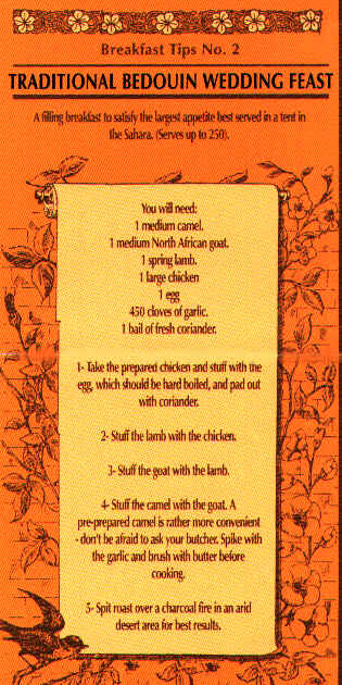 ahm_recipe[1].jpg