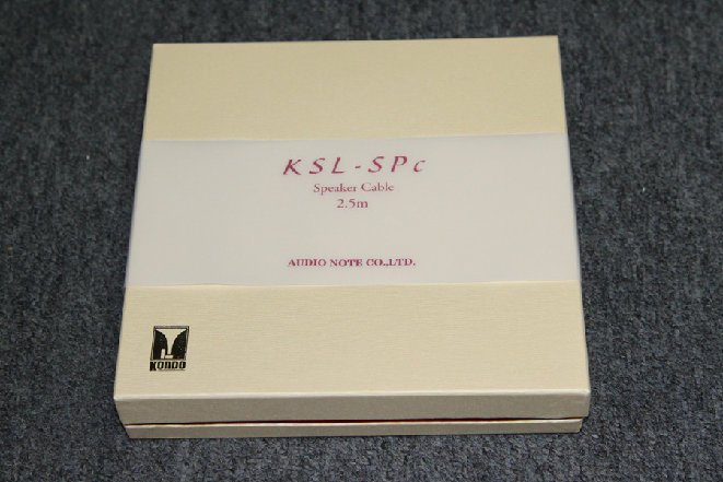 kondo8.jpg