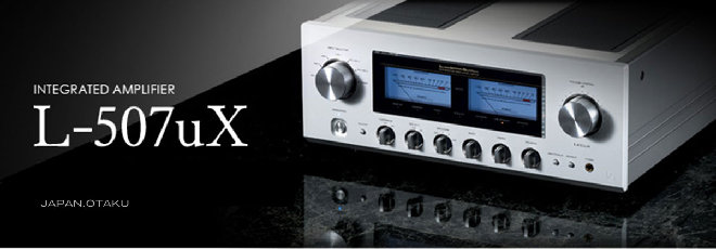 luxman.l-507ux.jpg