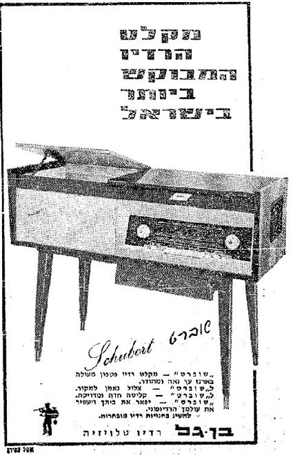 has196513.jpg