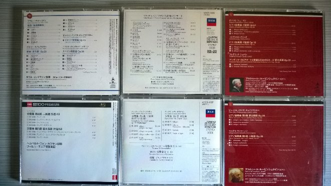 WP_20150205_006.jpg