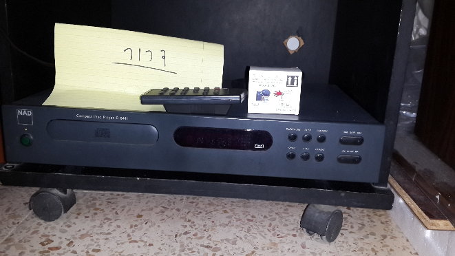 nad c541i.jpg