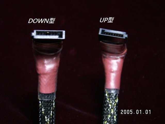 UP & DOWN.jpg