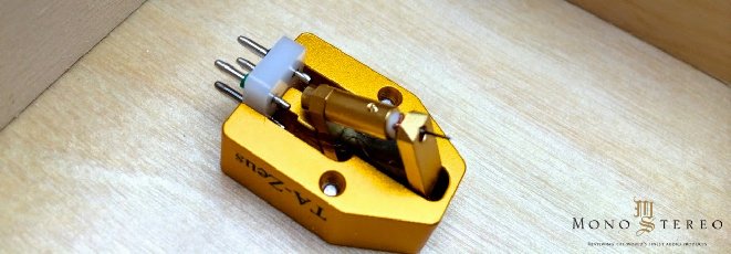 ZEUS_CARTRIDGE_BB1.jpg
