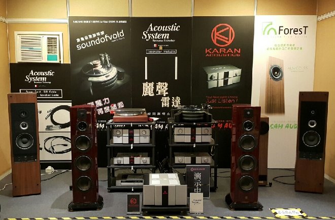 Acoustics_System_Tango_+_KA_S_600_+_KA_L_Refmk3_+_KAPH_Ref._HK_show_2015.jpg