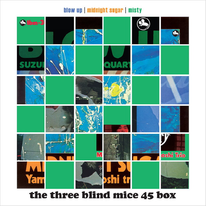 The Three Blind Mice 45 Box 180g 45rpm 6LP Box Set סט תקליטים.jpg