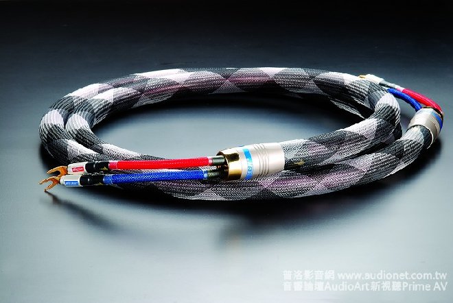  Neotech Sahara 2m.jpg ii.jpg