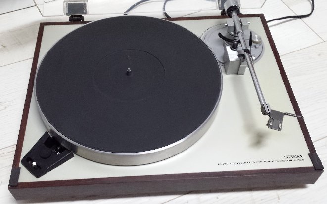 luxman גדול.jpg