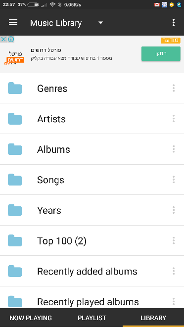 Screenshot.png