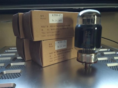 Shuguang Tubes.jpg