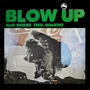 blow up.jpg