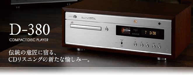 D380.jpg
