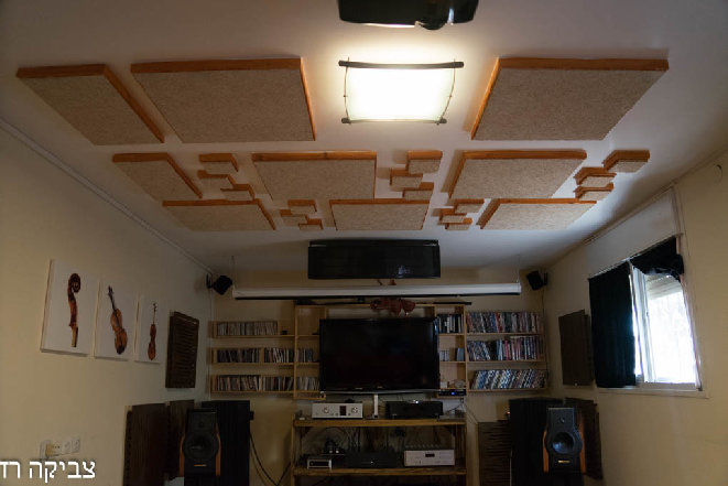 Ceiling 1.jpg