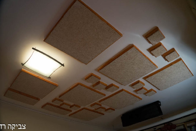 Ceiling 2.jpg