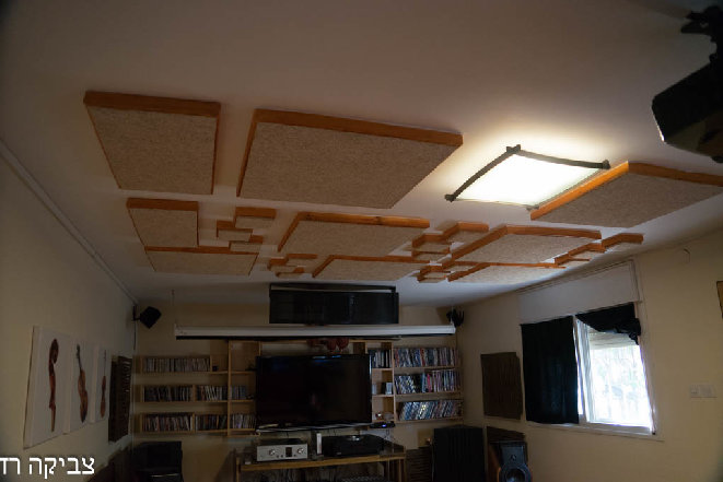Ceiling 3.jpg