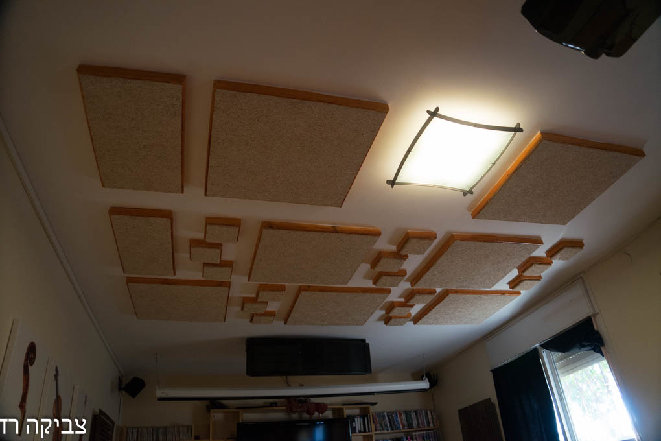 Ceiling 4.jpg