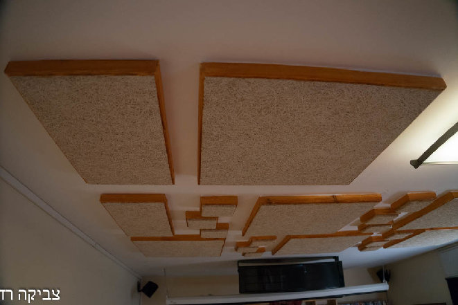 ceiling 5.jpg