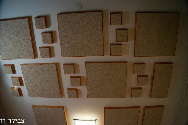 Ceiling 6.jpg