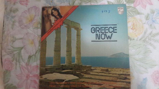 greece.jpg