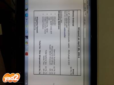 invoice of king cobra.jpg
