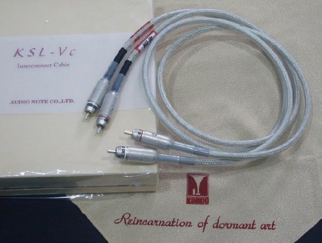 Kondo KSL-Vc כבל אודיוזיפ RCA.jpg