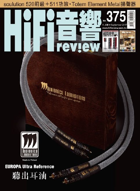 hifireview-375-2.jpg