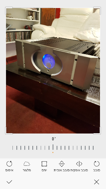 Screenshot_20171007-233508.png