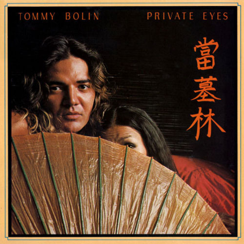 Tommy Bolin Private Eyes 180g.jpg