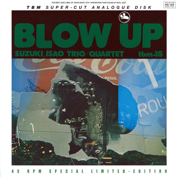 blow up.jpg