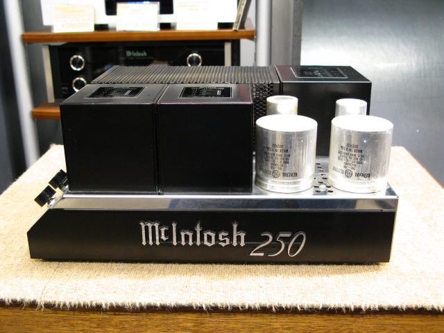 Mcintosh MC250.jpg