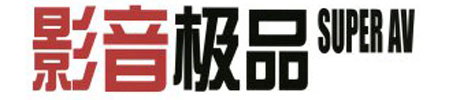super_av_china.jpg