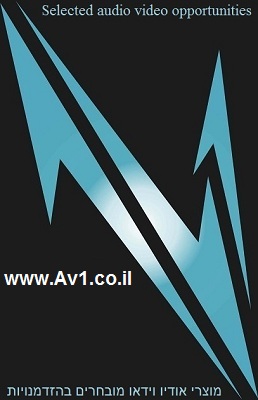 AV1.jpg