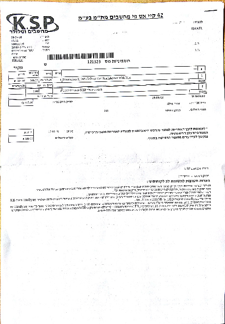 Reciept.jpg