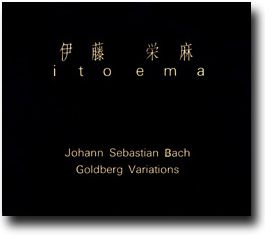 J. S. Bach Goldberg Variations Ito Ema.JPG