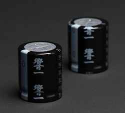 parts_Hibiki-ichi_2TRM.jpg